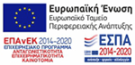 ΕΣΠΑ